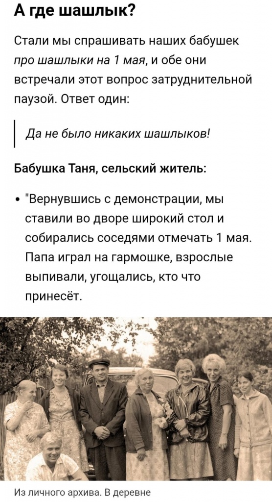 2471fb7b-57ba-42e5-ad1f-8faebbfe589b.jpeg